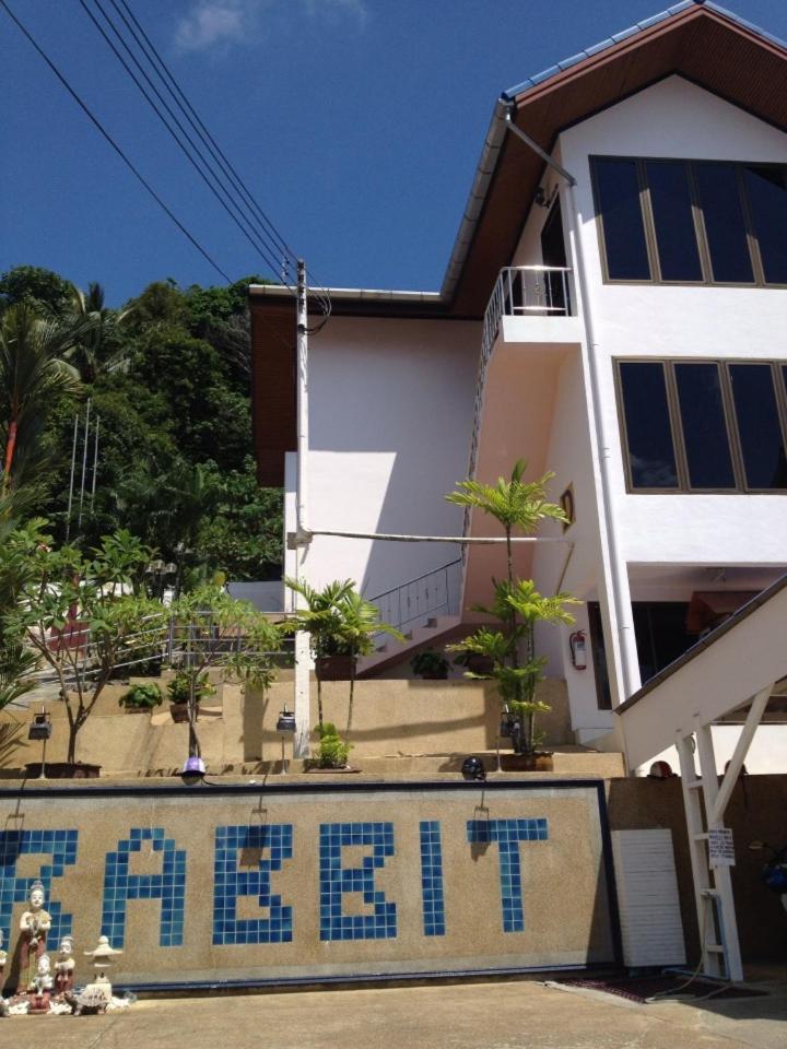 דירות Patong Rabbit Mansion2 מראה חיצוני תמונה